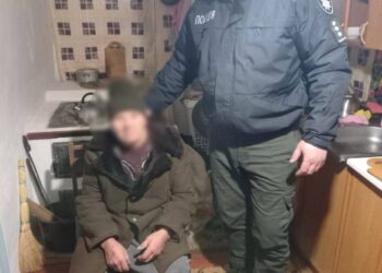 На Уманщині знайшли зниклого пенсіонера – Новини Черкасс