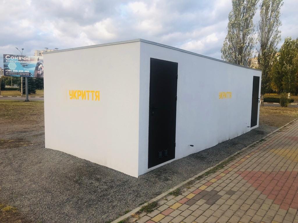 Модульне укриття в Черкасах