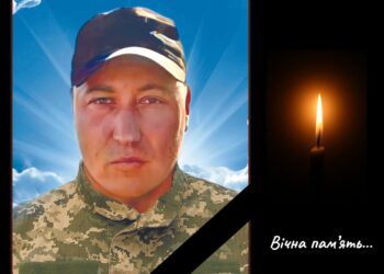 Військовий із Кам’янки загинув на Луганщині – Новини Черкасс