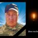Військовий із Кам’янки загинув на Луганщині – Новини Черкасс