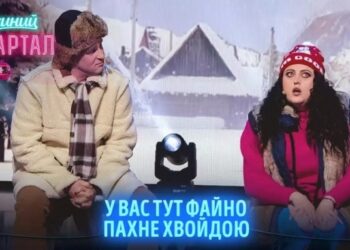 «95 квартал» висміяв окупований Скадовськ. В соцмережах обурюються, а мер міста записав відео