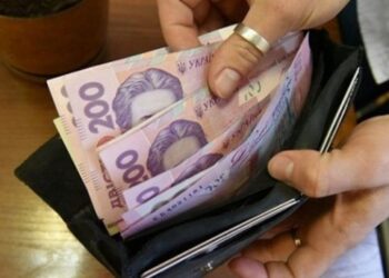 Колишній посадовець із Золотоніщини відшкодує державному бюджету майже 160 тисяч гривень – Новини Черкасс