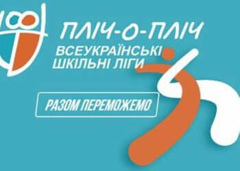 Бандурко кличе всіх на пліч-о-пліч — Новости Черкасс