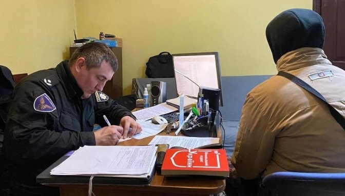 Фото: поліції