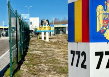 Блокування кордонів: що відбувається на пункті пропуску з Румунією |