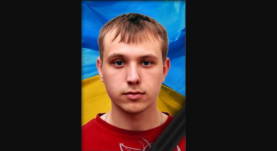 Новости Днепра про Был в самых горячих точках: на войне погиб работник ДМЗ из Днепра