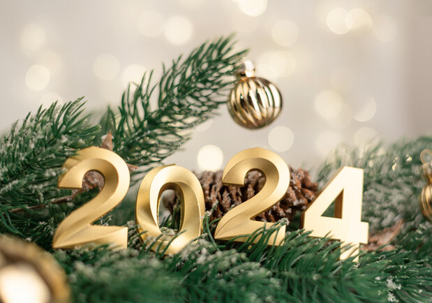 Новости Днепра про Что ждет жителей Днепра в 2024 году: перечень нововведений