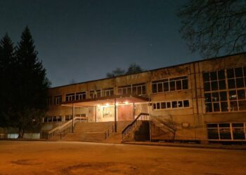 Два лицея Днепра ждут изменения: в чем дело – Дніпро