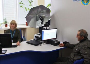 Двоє неврегульованих мігрантів очікуватимуть видворення у ПТПІ  — Новости Черкасс