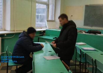 Эксдиректора профтеха в Днепропетровской области обвиняют в хищении 1,3 млн грн – Дніпро