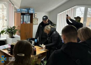 Інвалідність за 5 тисяч доларів: в СБУ повідомили про викриту схему на Черкащині — Новости Черкасс