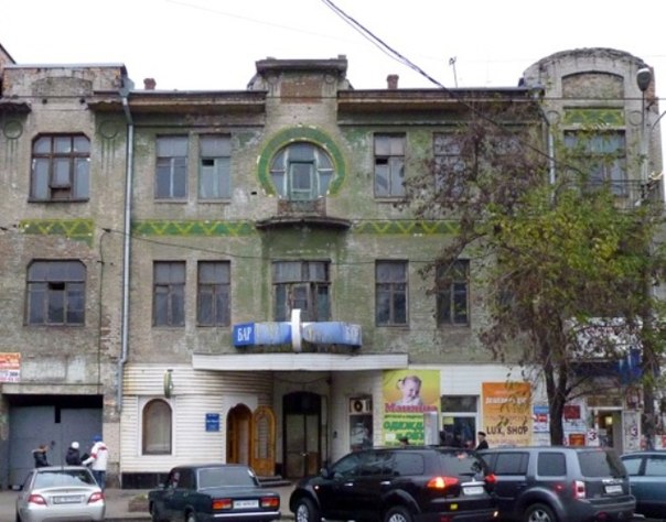 Новости Днепра про История исчезнувшего здания на Пастера: под домом может быть коллектор с речкой (ФОТО)