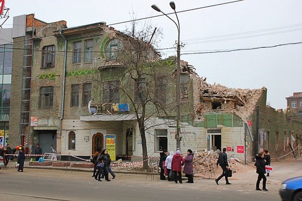 Новости Днепра про История исчезнувшего здания на Пастера: под домом может быть коллектор с речкой (ФОТО)