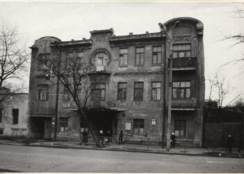 История исчезнувшего здания на Пастера: под домом может быть коллектор с речкой (ФОТО) – Дніпро