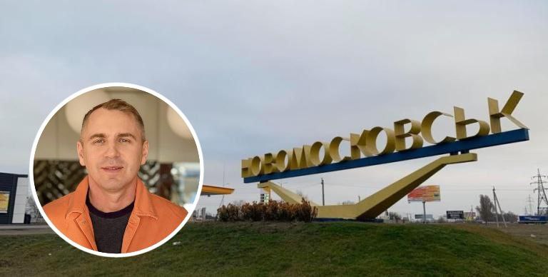 Новости Днепра про Известный украинский языковед раскритиковал новое название для Новомосковска: что с ним не так