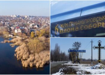 «Я прям ревную»: в сети бурно отреагировали на идею переименовать Синельниково в Приднепровск – Дніпро