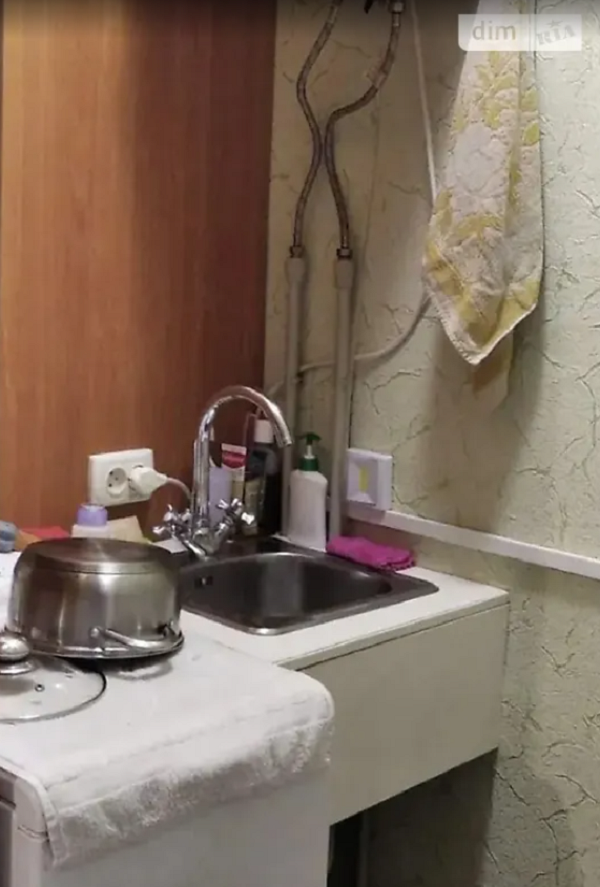 Новости Днепра про Как выглядят дешевые однокомнатные квартиры на продажу в Индустриальном районе Днепра (ФОТО)