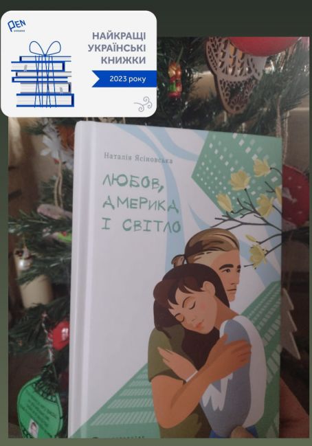 417117908_122122139936130539_3120251994390654879_n