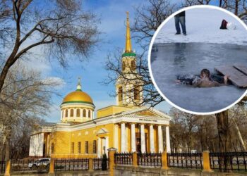 Когда жители Днепра будут праздновать Крещение, Татьяны и другие церковные праздники в январе: новые даты – Дніпро