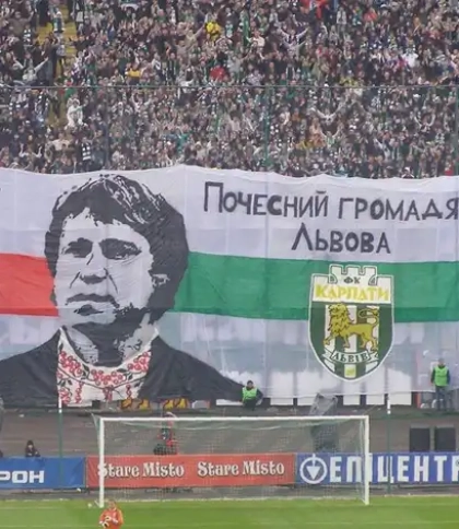 Колишній головний тренер львівських “Карпат” очолив клуб у Росії