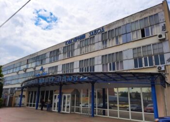 Компанії, пов’язаній з «Інтергал Буд», погодили купівлю Львівського ювелірного заводу за 185 млн гривень