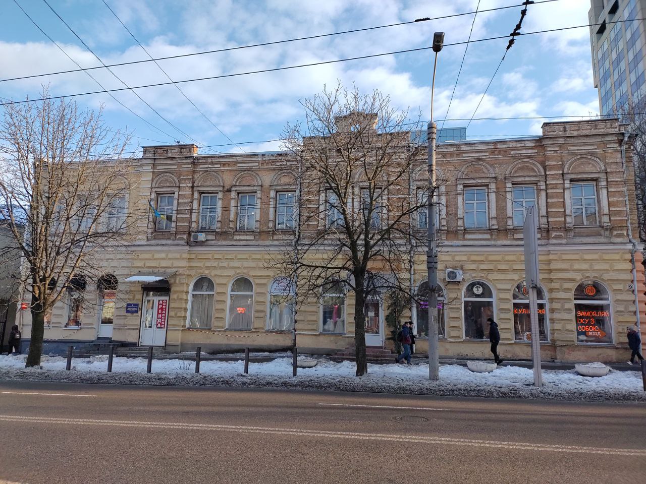 Новости Днепра про Лечили электричеством и водами: как выглядела исчезнувшая больница в центре Днепра (ФОТО)