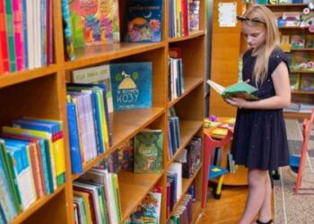 Львівська обласна бібліотека для дітей отримала престижну міжнародну премію