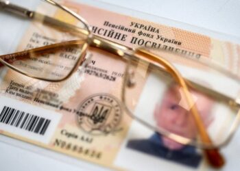 Мартовская индексация пенсий: на сколько повысят выплаты для пенсионеров Днепра и области – Дніпро