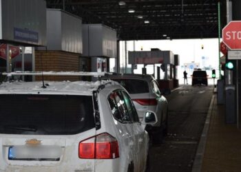 Мешканець Дніпра намагався перетнути кордон з підробленими документами на постійне проживання у Литві |  Дніпро