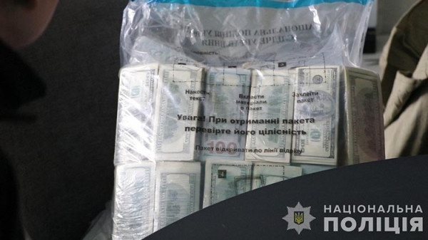 photo_2024-01-26_15-30-56