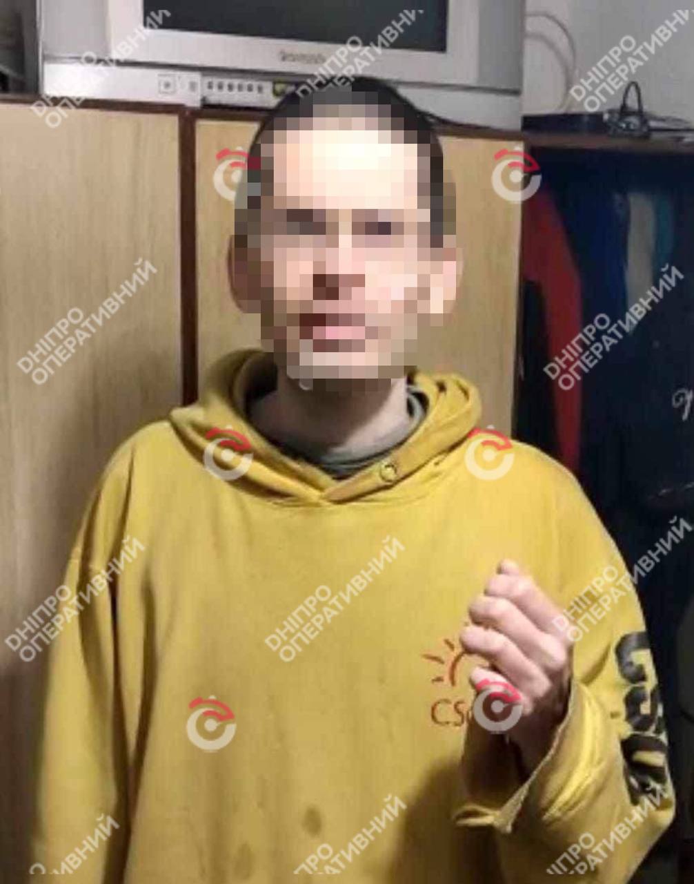 Новости Днепра про Мужчина, который угрожал взорвать весь Днепр, оказался психически больным