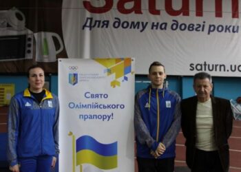 На Черкащині влаштували Свято олімпійського прапора — Новости Черкасс