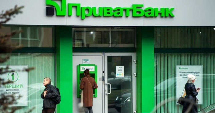 Користуватися банківськими послугами відтепер буде безпечніше