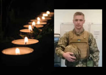 На Донбасі загинув 24-річний захисник Руслан Некрут з Вінниччини |Новини Вінниці