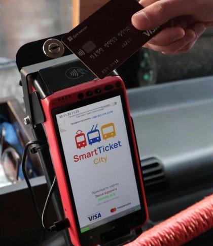 На гарячу лінію оператора обласного Е-квитка скаржаться пасажири міських маршруток