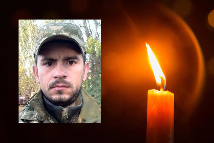 Новини Вінниці / На Харківщині загинув воїн з Вінницької області Олександр Олійник