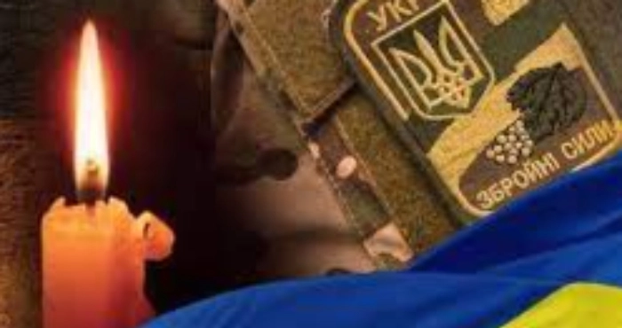 Фото ілюстративне