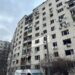 На Київщині уламки російських ракет пошкодили 5 житлових багатоповерхівок, є загиблі і поранені