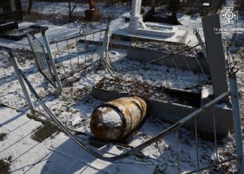 На кладбище у Днепра упала боевая часть ракеты (ВИДЕО) – Дніпро