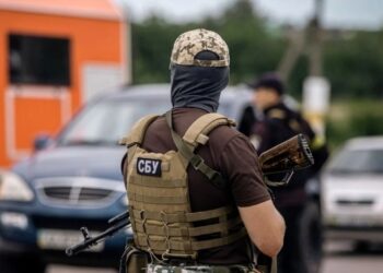 На Львівщині заблокували канал, який публікував місця вручення повісток