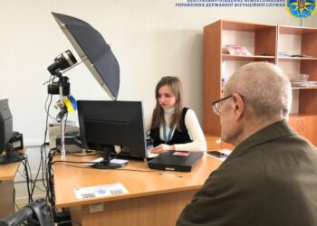 На реабілітацію до Норвегії поїдуть 15 підопічних уманського «Будинку ветеранів» — Новости Черкасс