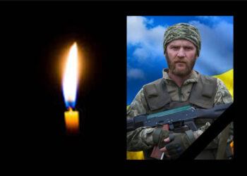 На війні загинув 44-річний кулеметник Вадим Павлишин з Вінниччини |Новини Вінниці