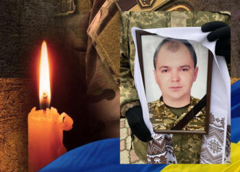 На Вінниччині попрощались з військовим Сергієм Малим |Новини Вінниці