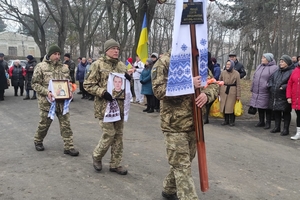 Новини Вінниці / На Вінниччині попрощались з військовим Сергієм Малим