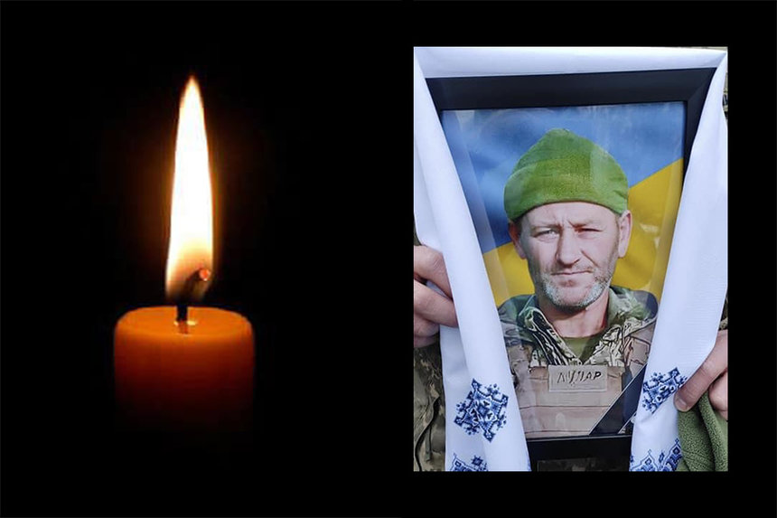 Новини Вінниці / На Вінниччині попрощались з військовим Володимиром Лупарем