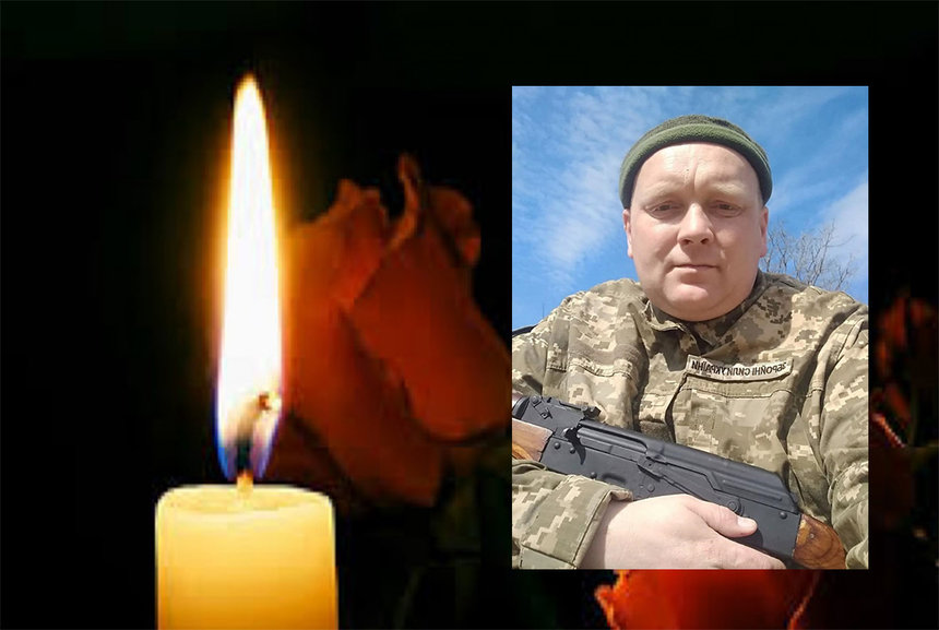 Новини Вінниці / На Вінниччині прощаються із захисником Олександром Венгером. У Козятині оголосили день жалоби