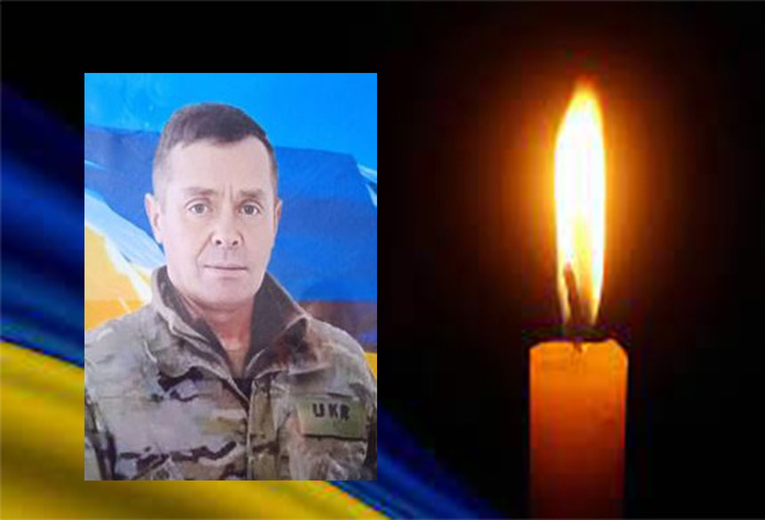 Новини Вінниці / На Вінниччині прощаються з військовим Юрієм Лисаком