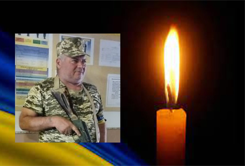 Новини Вінниці / На Вінниччині прощатимуться з військовим Петром Смолієм