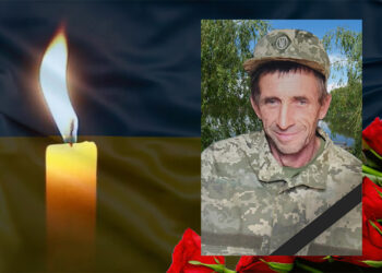 На Вінниччині прощатимуться з військовим Сергієм Тодоровським, який загинув на Донбасі |Новини Вінниці