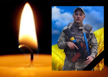 На Запоріжжі загинув військовий з Вінниччини Олександр Тхорівський |Новини Вінниці